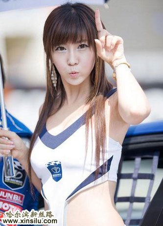 韓國最甜美的賽車寶貝