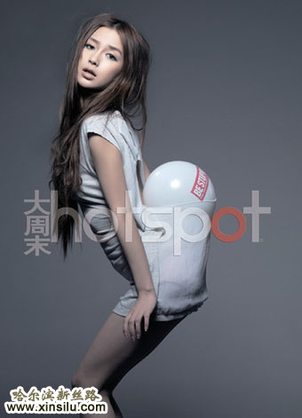 Angelababy