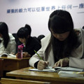 模特高考 200多分文化課投檔線